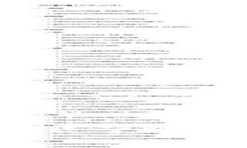 探索金融区块链技术的运营方向：未来金融的一场革命