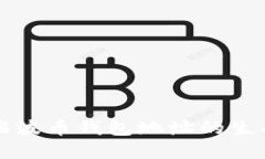 详解TP瑞波币钱包地址的生成与管理