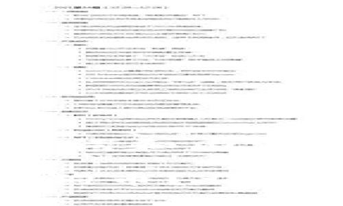 以下是您请求的、关键词和内容结构。

怎样在TP钱包添加小狗币？详尽指南与常见问题解答