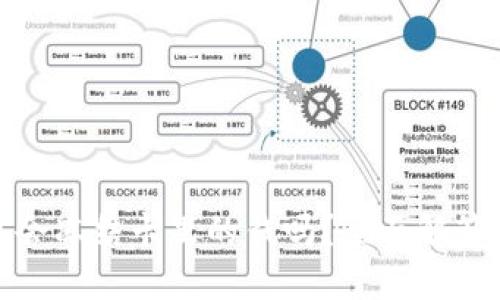 TP钱包提现会冻结卡里的钱吗？全面解答和实用建议