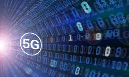 在区块链和加密货币的不断发展中，各种新兴的项目和代币层出不穷。想要了解某种特定的代币，比如kICT币，我们可以从几个方面进行分析。

kICT币的概述

kICT可能是一个特定平台、项目或概念的代币，但在正式信息发布之前，很难找到相关的资料。作为一个潜在的代币，它可能涉及到特定的区块链技术、应用或服务，可能致力于解决某项技术难题或服务某个特定行业。

1. kICT币的背景及目的

在进一步探索kICT币之前，我们必须了解其背后的背景和目的。许多区块链项目都会有一个明确的愿景或目标，比如提升交易的透明度、降低中介成本、提高数据的安全性等。因此，kICT币或许也是为了实现某个如上所述的目标而推出的。

例如，该代币可能旨在为某些特别的应用程序提供支持，或是服务于一个特定的经济生态系统。拥有明确目的的代币往往更容易获得用户和投资者的支持，因为人们知道这个代币在实现什么目标。

2. kICT币的技术基础

区块链技术是当今加密货币和代币运行的核心。因此，了解kICT币所基于的技术框架是至关重要的。如果它运行在以太坊、波场或其他知名区块链平台上，那么它可能有更强的兼容性和可扩展性。

例如，如果kICT运行在以太坊上，这意味着它可以利用以太坊强大的智能合约功能，从而增强其应用范围和潜力。不过，如果它是建立在一个较为小众或新兴的平台上，则需要更深入的研究以了解其潜在的技术风险和挑战。

3. kICT币的市场分析

市场分析是判断一个新代币是否值得投资的重要一步。我们需要关注kICT币的市场流通情况，尤其是在各种交易所的上市情况。同时，还要观察其市场需求和用户反馈。如果这个代币能够在一个快速增长的市场中生存，并持续赢得用户，那么它的未来前景可能会更加乐观。

此外，kICT币的价格波动、交易量、持有者的构成等数据也能够帮助我们直观地了解其市场表现。交易所的信任度、社区支持等也都是需要考虑的关键因素。

4. 了解kICT币的投资风险

在投资任何代币之前，深入了解其潜在风险是十分重要的。加密货币市场的波动性往往很大，项目的透明度、团队背景、以及白皮书的详细性都是评估风险的重要因素。如果kICT币的团队没有公开透明的运作模式或者令人安心的技术背景，投资者就应该谨慎考虑。

同时，市场跟风也是加密货币世界的一项常态。很多时候，投资者容易被短期的价格波动和噪音影响决策。因此，了解kICT币是否有持续的技术研发、社区支持和商业计划是至关重要的。

可能相关的问题

1. kICT币的应用场景有哪些？

2. kICT币的团队背景如何？

3. 与其他加密货币相比，kICT币有什么优势？

4. 投资kICT币的前景如何？

对于每个问题，我们将逐个进行深入探讨，揭示kICT币更多的细节和背景。