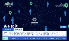 及关键词TP空投币行业周报：深入分析与前景展望